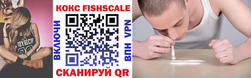 COCAIN 97% Купить Гуково