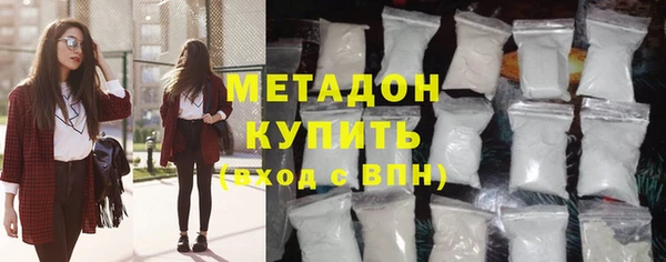 прущая мука Балахна