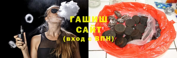 героин Баксан