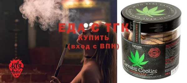 прущая мука Балахна