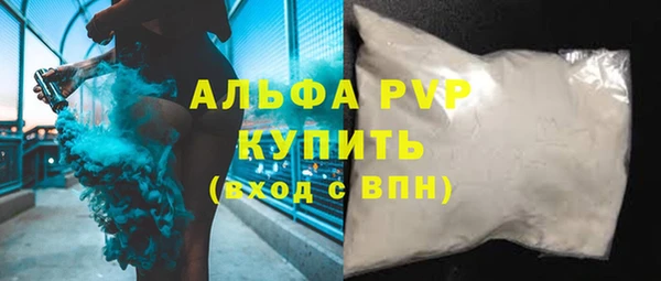 героин Баксан