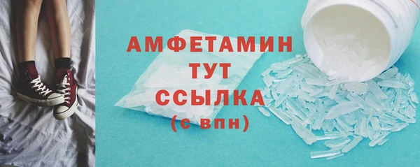 бошки Балабаново