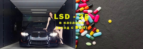 прущая мука Балахна