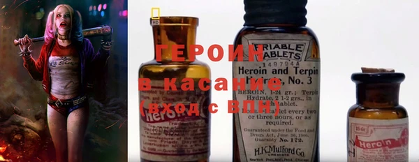 бошки Балабаново