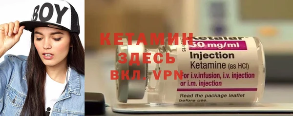 бошки Балабаново