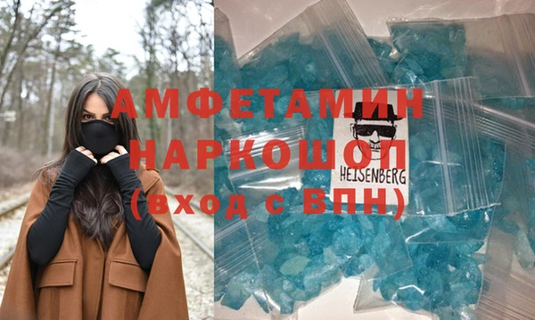 героин Баксан