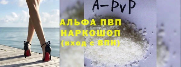 героин Баксан