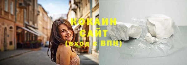 бошки Балабаново