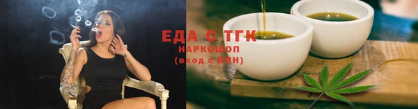 бошки Балабаново