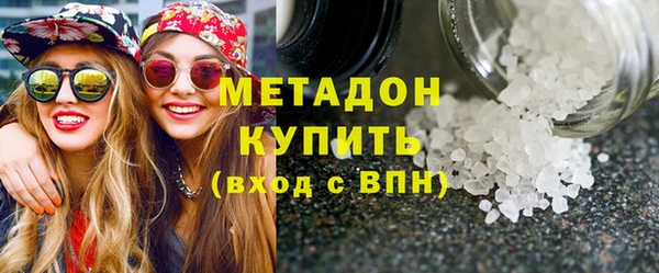 прущая мука Балахна