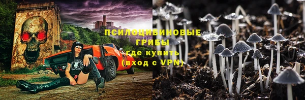 бошки Балабаново