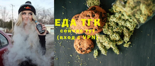 героин Баксан