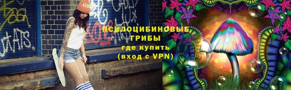 героин Баксан