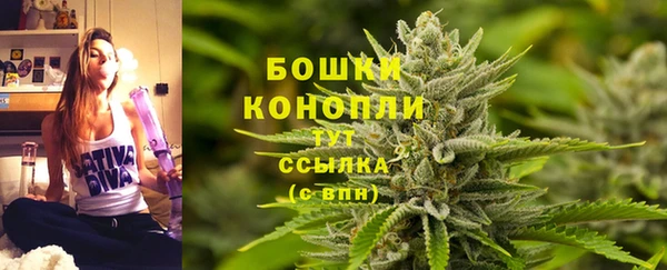 бошки Балабаново