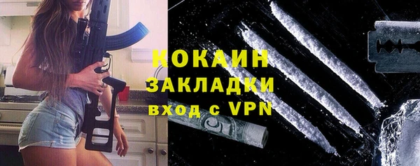 героин Баксан