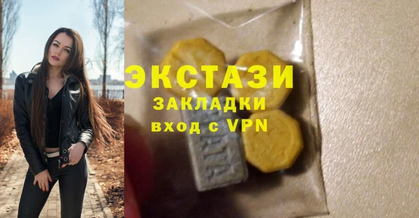 бошки Балабаново