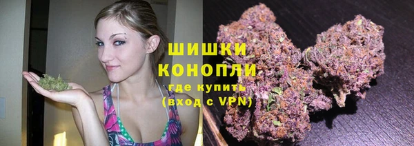 бошки Балабаново