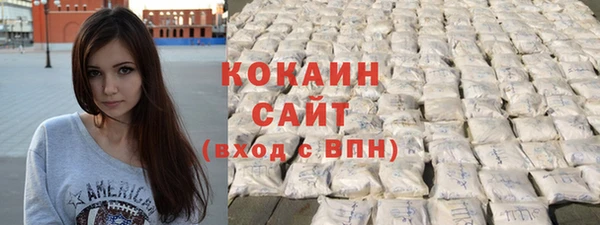 героин Баксан