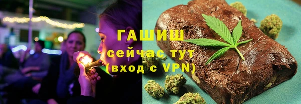 героин Баксан