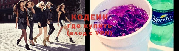 героин Баксан