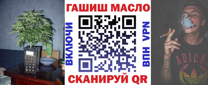 Дистиллят ТГК жижа  Купить  Гуково 